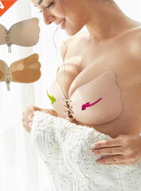 Silicone Self Adhesive Push-Up Bra Invisible Backless Strapl