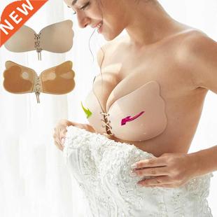 Silicone Self Adhesive Push-Up Bra Invisible Backless Strapl