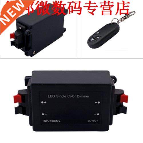 LED Licht Enkele Kleur RF Dimmer Controller Controle DC 12-2