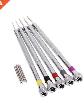 5 Pcs horloge montre outils pièces Mini ton tournevis ensem