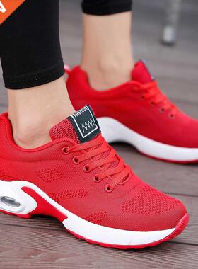 Fashion Women Sneakers Running Shoes Outdoor Sports Shoes Br