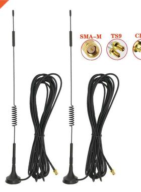 2PCS 700-2700 MHz 12dBi 2G G 4G LTE Magnetic Antenna TS9 SM