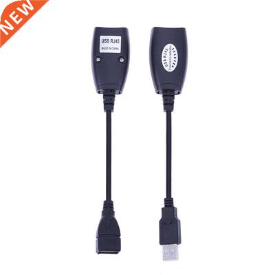 USB to RJ45 Male/Female Extender USB 2.0 Extension Ethernet