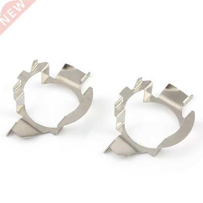 2Pcs/Lot H7 LED Car Headlight Bulb Base Holder Adapter Socke