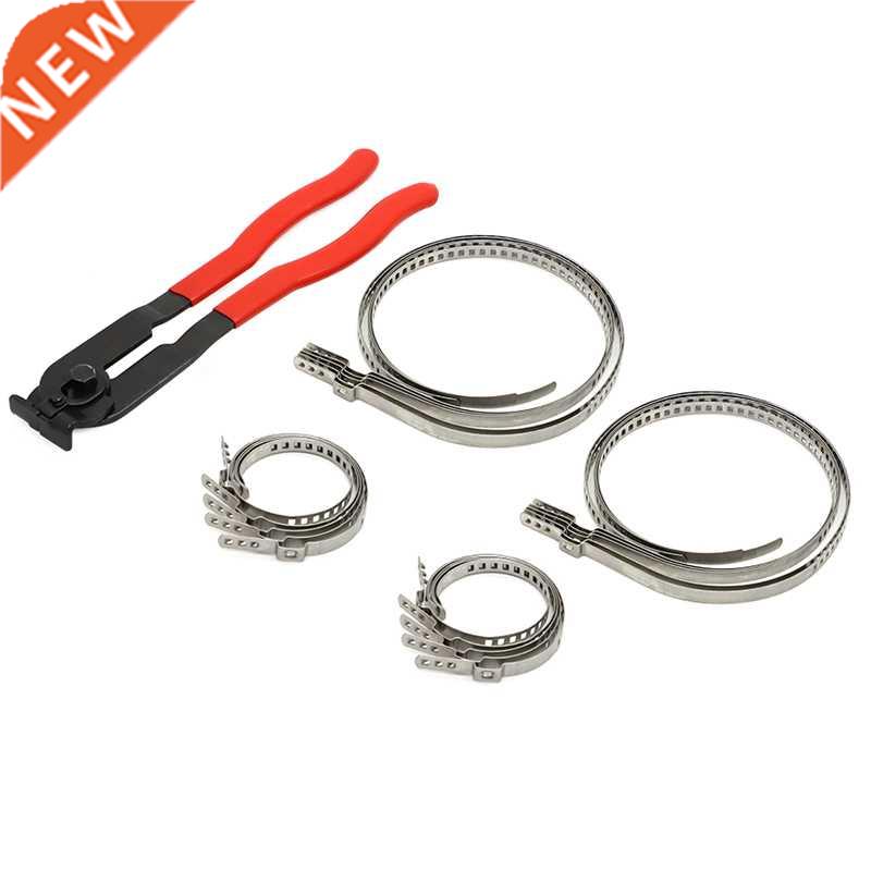 20pcs Auto ATV Adjustable AXLE CV Joint Boot Crimp Clamps wi