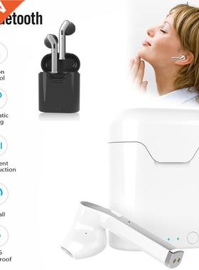 New H17T TWS Wireless In-ear Headphones Sports Sweatproof