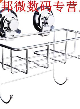 Zuig Douche Bad Opslag Mand Plank Keuken Fles Rack