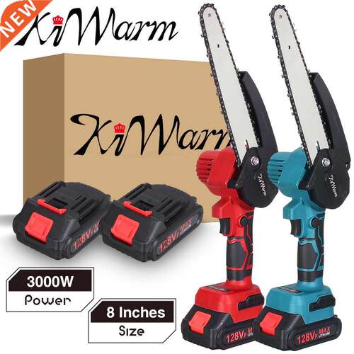 KIWARM 8 inch Electric Chain Saws Brushless Wood Cutting Pru