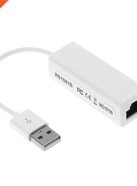 USB Ethernet Adapter 10/100Mbps USB 2.0 To RJ45 USB2.0 To Et