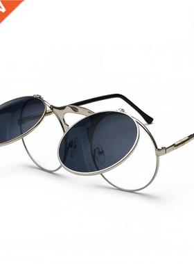 Steampunk Round Sunglasses Women Men Metal Vintage Flip Circ