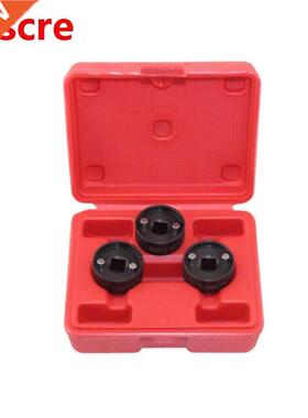 3pcs Tool Set Camshaft Control Central Valve Socket Tools 4