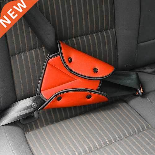 Baby Car Safe Seat Belt Cover Soft Adjustable Triangle Safet