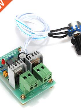 10A DC Switch 12V 24V 36V Motor Driver Speed Pulse Width PWM