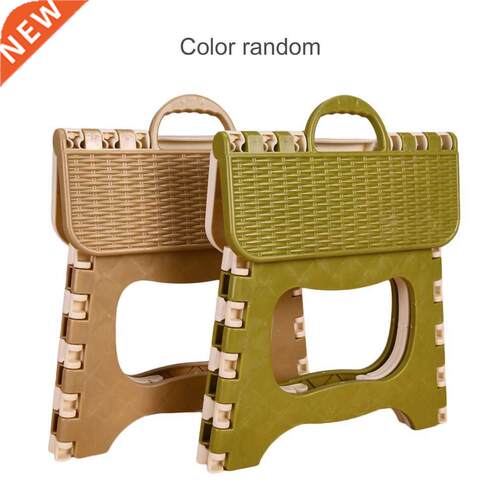 1pc Folding Fishing Chair Seat Outdoor Camping Leisure Picni