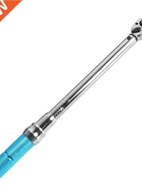 1/2 5-60NM Adjustable Preset Ratchet Torque Wrench Hand Bike