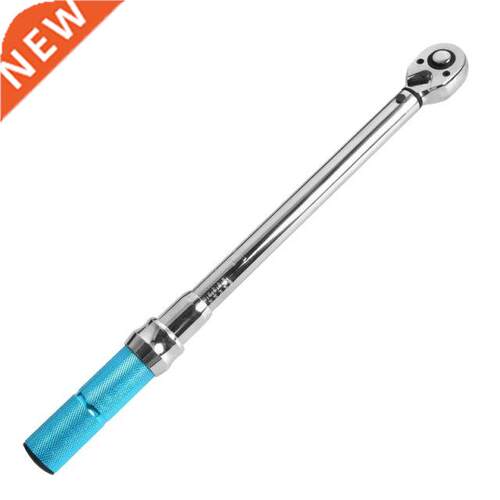 1/2 5-60NM Adjustable Preset Ratchet Torque Wrench Hand Bike