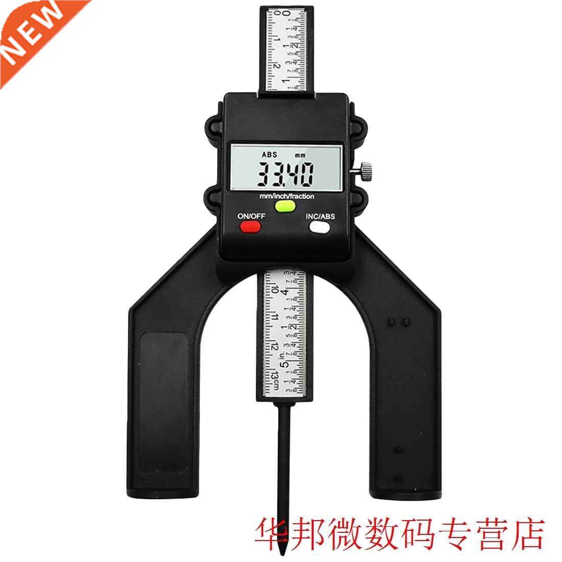 Digital Tread Depth Digital LCD eter Peranent agnetic Dep