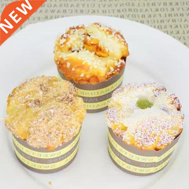 1Pcs Simulation Cupcakes Realistic Artificial Cupcake Fake