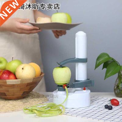 Multifunction Automatic Electric Potato Peeler Auto Rotating