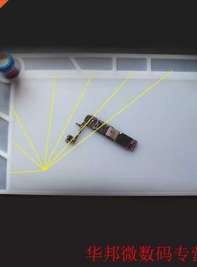 34x23cm Anti Static Heat Insulation Desk Mat Silicone Pad Ma