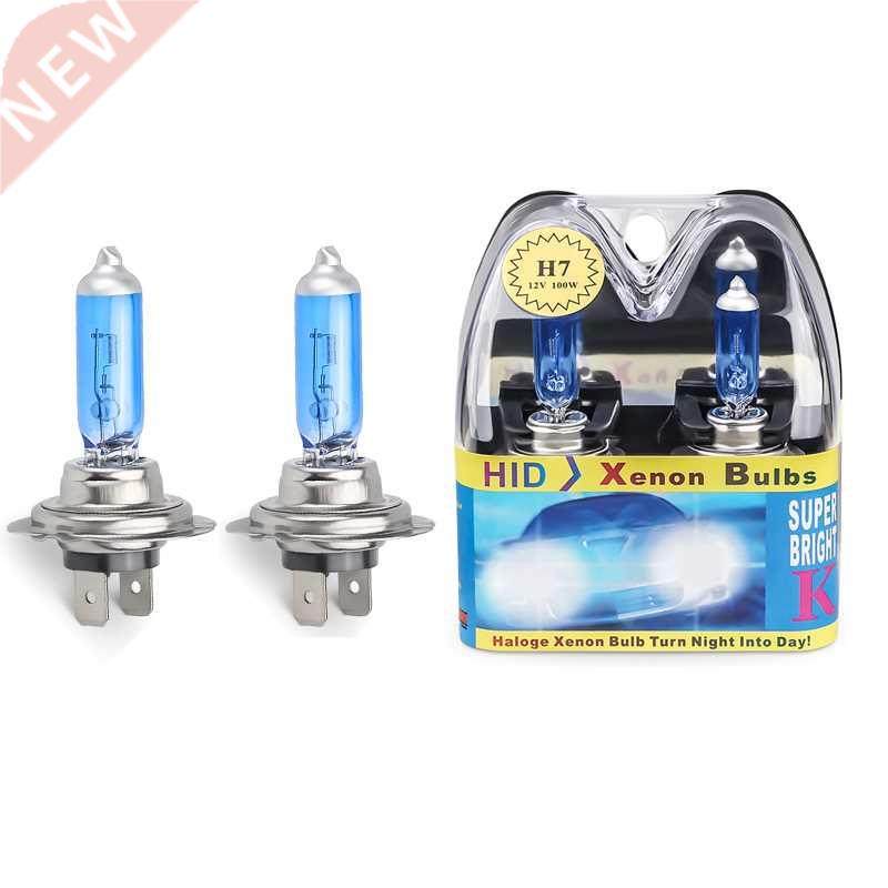 2pcs 6000k Super Bright White H7 Halogen Bulb 12V Car HeadLi