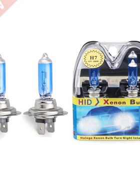 2pcs 6000k Super Bright White H7 Halogen Bulb 12V Car HeadLi