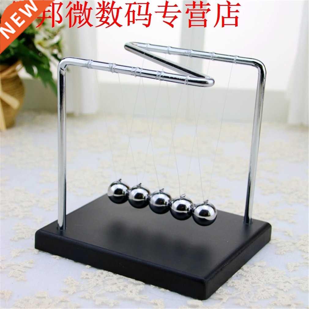 Science Psychology Puzzle Nylon Line Desk Fun Gadget with Wo