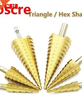 3Pcs Hss Step Drill Bit Titanium Coated Step Cone Metal Hole