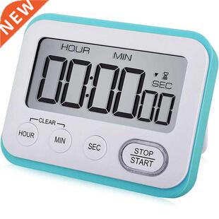 Digital Kitchen Timer Loud Alarm Clock, LCD Screen Silent/Be