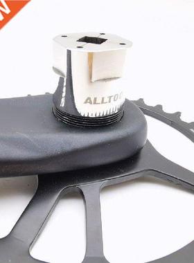 Bike Bolt Tool Crank-Arm Self-Extracting Bicycle