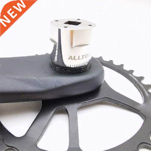 Bike Bolt Tool Crank-Arm Self-Extracting Bicycle