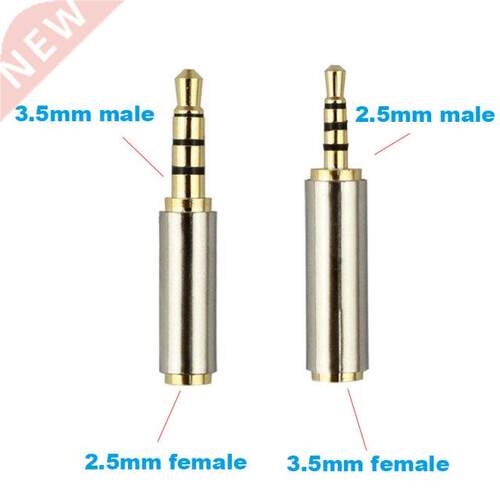 .5mm 2.5mm Male to Female Adapter Converter Stereo Audio He