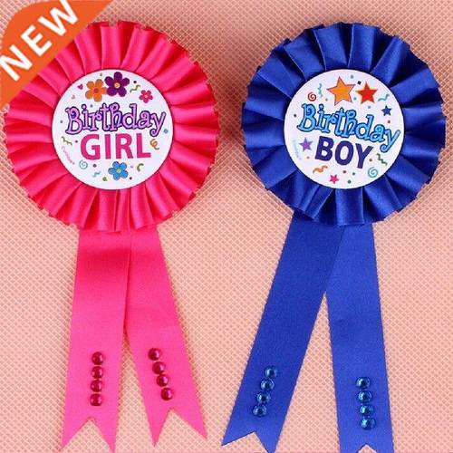 Favors 1PC Birthday Girl Boy Award Ribbon Rosette Badge Pin
