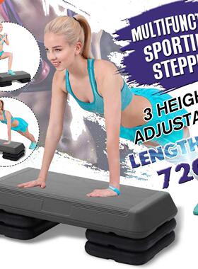 Fitness Aerobic Step 3 level Adjustable Non-slip Cardio Yoga