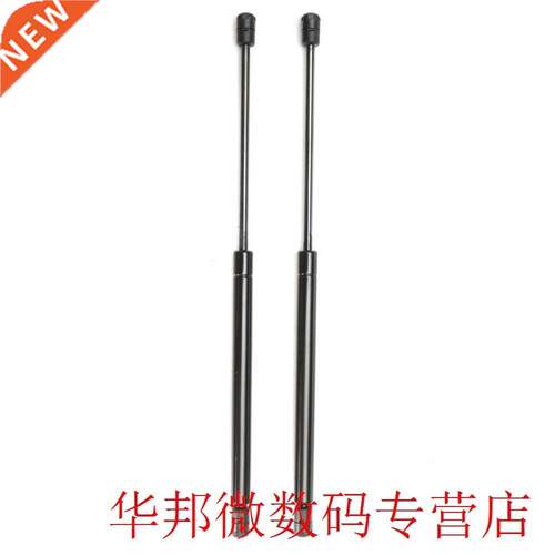 New General 2x Rear Window Glass Gas Struts for Jeep Cheroke