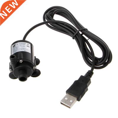 USB Solar Power Hot Circulation Water Pump Brushless Motor A