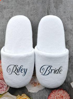Customized Personalized Bridesmaid Bride Wedding Party Indoo