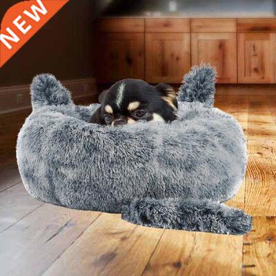 Calming Dog Cat Bed Puppy Beds for Small Medium Dogs Round