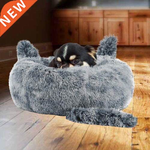Calming Dog Cat Bed Puppy Beds for Small Medium Dogs Round