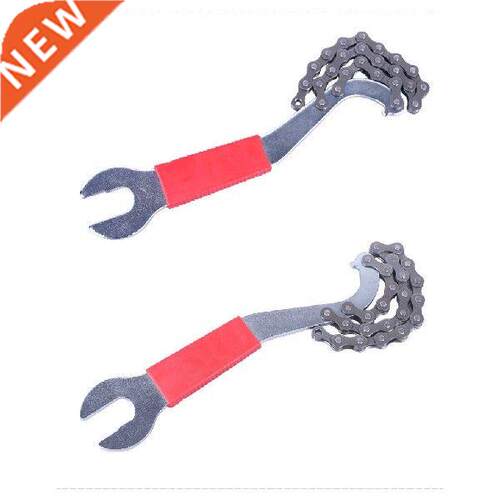 Carbon Steel Road Bike Free Wheel Removal Tool Portable