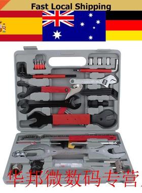 WALFRONT 44Pcs/Set Repair Hand Wrench Tool Kit Maintenance B