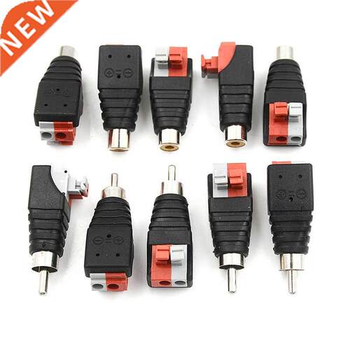 Speaker Wire Cable to Jack RCA Press Plug Male Adapter Conne