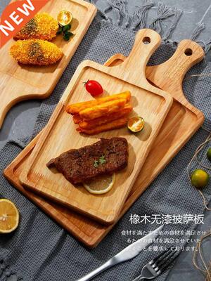 Pizza wood tray Steak board cutting board Sushi bread plate