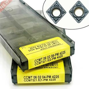 10PCS High Quality CCMT060204 CCMT060208 PM 4225 Carbide Too