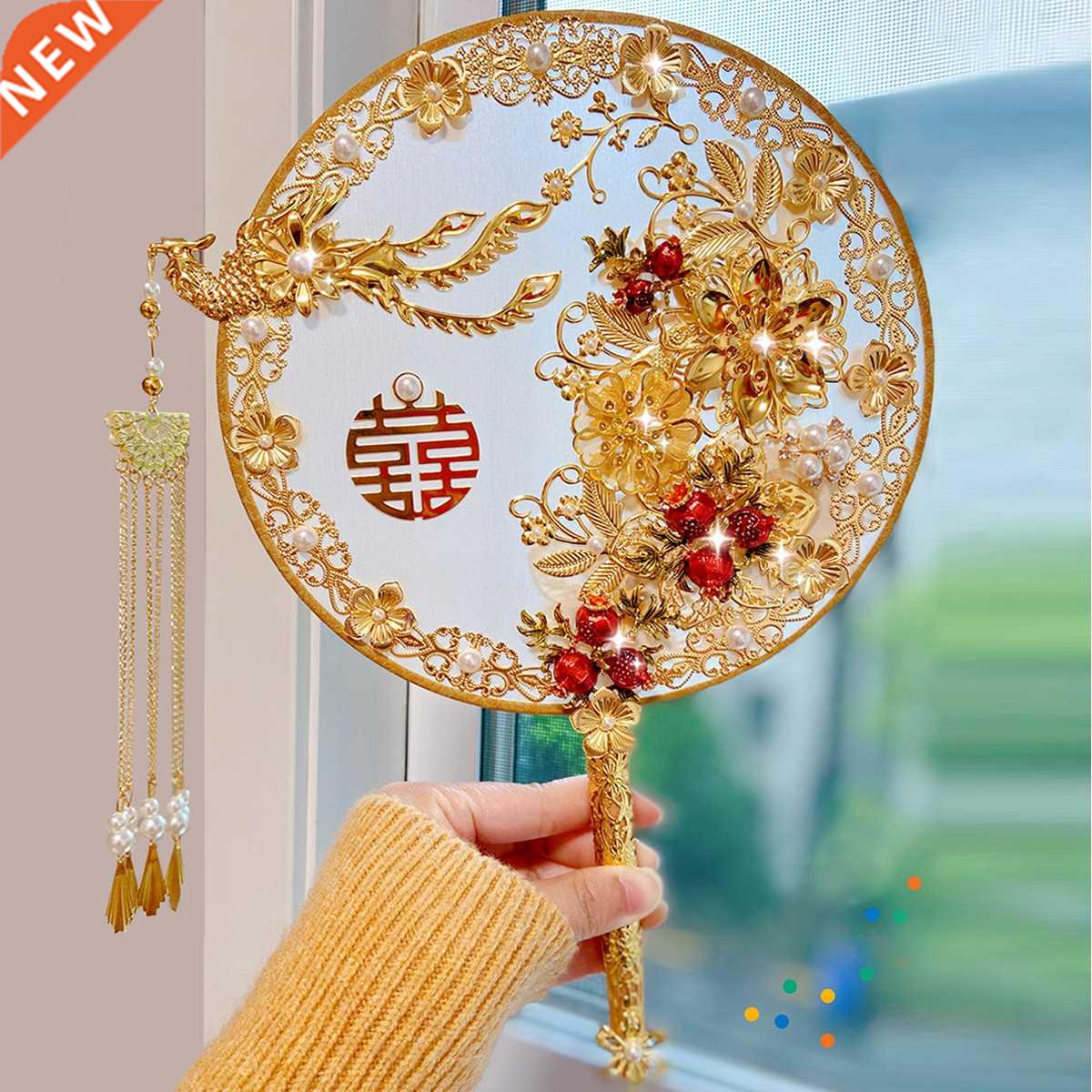 Bridal Chinese Wedding Circular Fan Antique Wedding Wedding