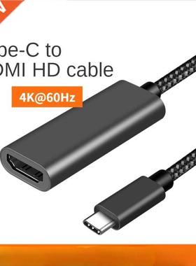 USB C HDM I-compatible Adapter 4K 30Hz Cable Type C for MacB