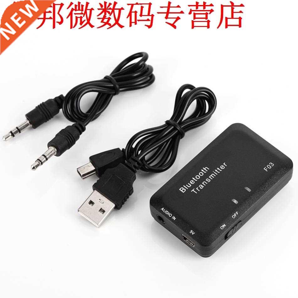 .5mm Bluetooth 4.0 Transmitter Adapter A2DP HSP HFP for TV