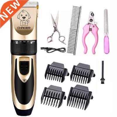 Dog Clipper Dog Hair Clippers Pets Cordless Rechargeable