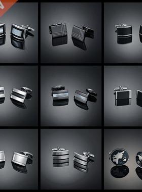 Light luxury shirt cufflink men's shirt cuff nail French ani