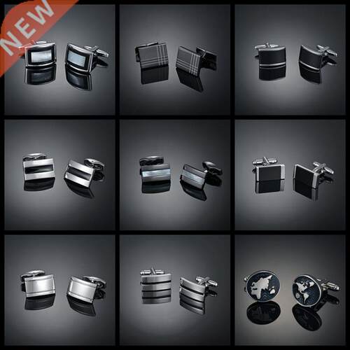 Light luxury shirt cufflink men's shirt cuff nail French ani